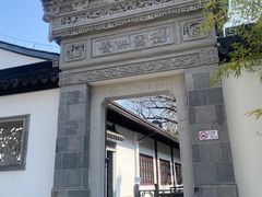 -上海醉白池公园