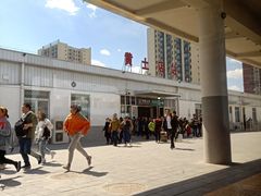 -黄土店站
