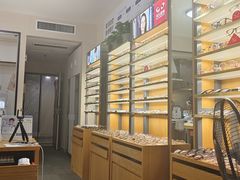 -优医视平价眼镜蔡司依视路折扣工厂店(十里堡店)