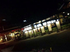 iphone_upload_pic-厦门日月谷温泉渡假村