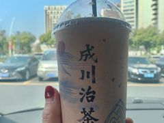 -成川茶店·潮汕工夫浓茶(万象店)