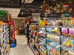 零售区-盒马鲜生(红莲店)