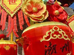 -潮州古城