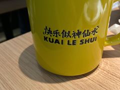 -太二酸菜鱼(群光广场店)