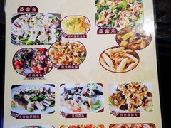 菜单-阿多私房菜(顺德店)