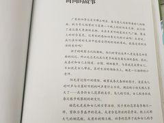 -北京国际图书城