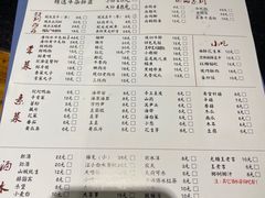 -肥龙火锅(南坪店)
