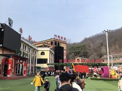 -栾川竹海野生动物园