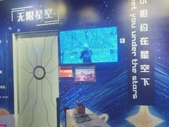 -福州奇幻解压馆(东泰禾旗舰店)