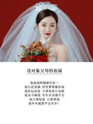 点击看大图 -重庆三毛摄影