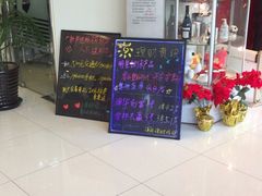 -招商银行(上海泰兴支行)