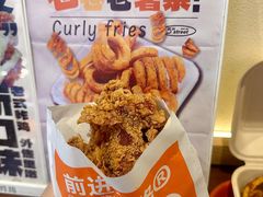 -前进5路汉堡炸鸡(昙华林店)
