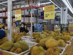 -山姆会员商店(杨桥西路店)