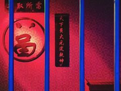 -三剑客沉浸式密室(城阳家佳源三店)