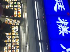 -宫廷糕点铺(双林中横路店)