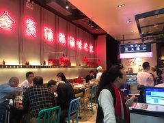 -陈鹏鹏潮汕菜(宝安机场T3航站楼店)