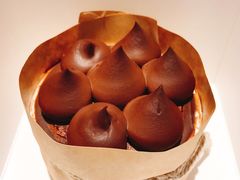 -Awfully Chocolate(来福士广场店)