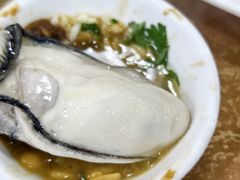 -濠轩阁特色生蚝火锅(水湾路店)