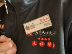 -三个渔夫·蒸汽海鲜(小白楼店)