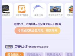 -威尔仕健身·游泳(KING88店)