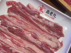 -重庆高老九火锅(万象城店)