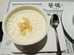 -蘩楼(南京西路中信泰富店)