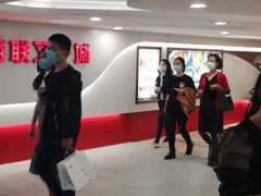 -必胜客(百联又一城店)