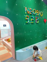 -奈尔宝·儿童乐园·亲子餐厅(华采天地店)