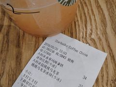 -星巴克(南京江宁文鼎广场店)