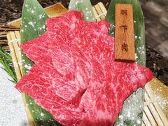 -老乾杯和牛烧肉(王府中环店)
