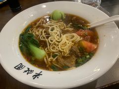 -半亩园(奥特莱斯店)