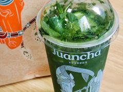 -眷茶臻选(锦艺城店)