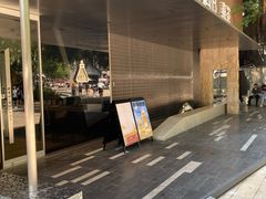 门面-喜茶(深圳欢乐海岸LAB店)