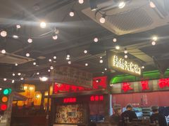 -萍姐火锅·公路夜市(南京新街口店)