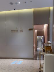 -深圳米兰柏羽医疗美容医院