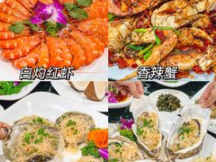 -椰梦长廊