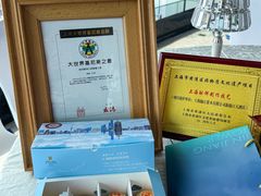 -上海新锦江大酒店