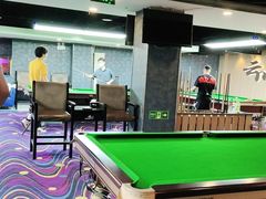 -叮叮台球·棋牌(西四店)