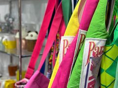 -萌物合辑(新中关购物中心店)