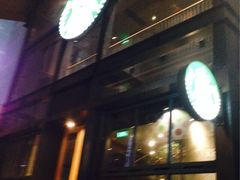 iphone_upload_pic-星巴克(成都太古里二店)
