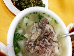 -荣生萝卜汤饭店