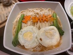 -冰火楼(梦泽园店)