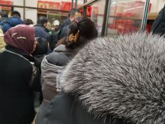 门面-大顺斋(牛街店)