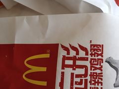 -麦当劳(百利广场店)