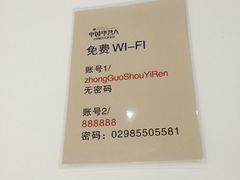 -新华里咖啡书吧(新华书店小寨店)