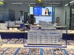 -优购镜仓(六角广场店)