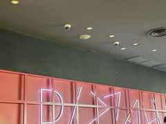 -必胜客(桐乡吾悦广场店)