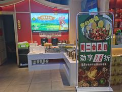 -五谷虫子鸡(医学院店)
