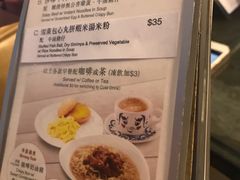 菜单-翠华餐厅(德辅道中店)