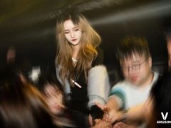 -V AMUSING CLUB·酒吧(银河中心店)